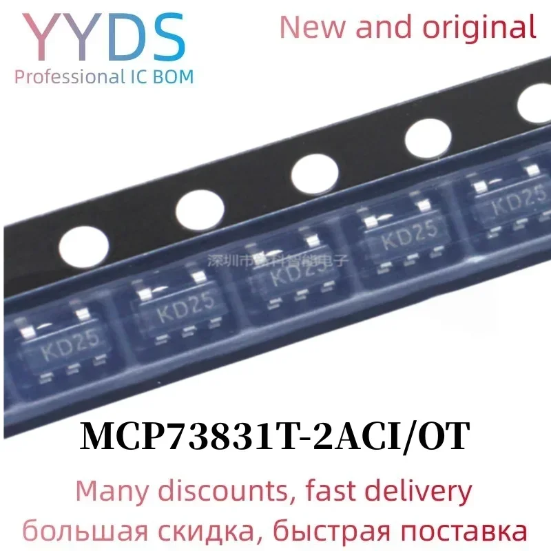 100pcs/lot  MCP73831T-2ACI/OT KD SOT23-5 MCP73831T-2ACI SOT MCP73831T MCP73831 SMD