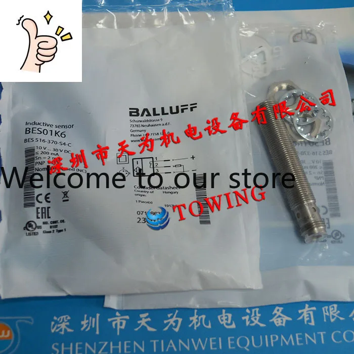 Germany BALLUFF BES M12MI-PSC40B-S04G BES0068 Proximity Switch Genuine
