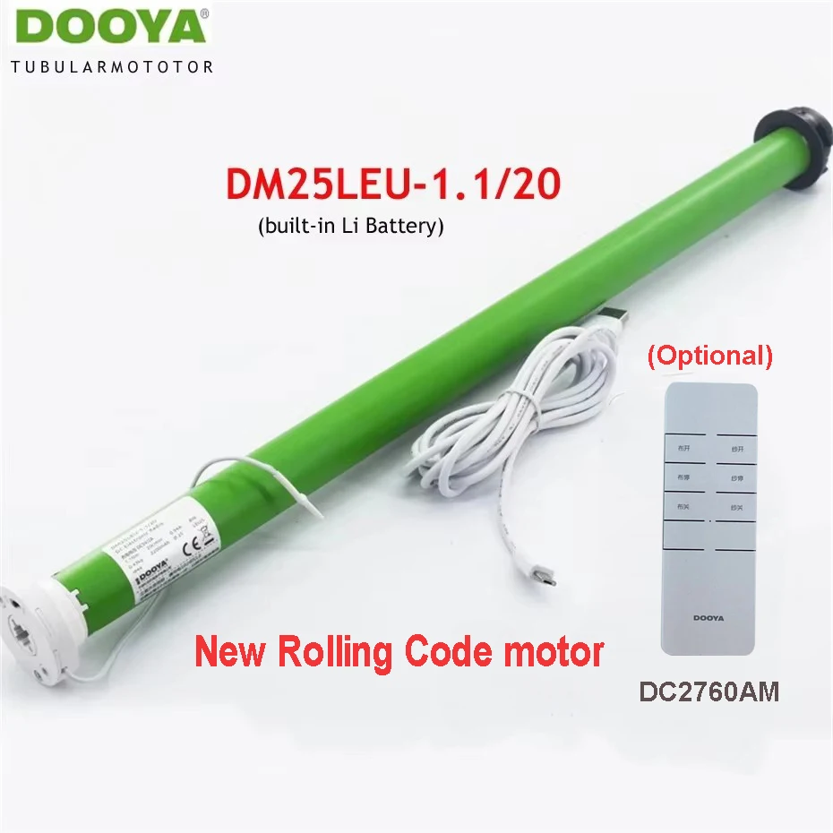 New Dooya DM25LEU T… - image