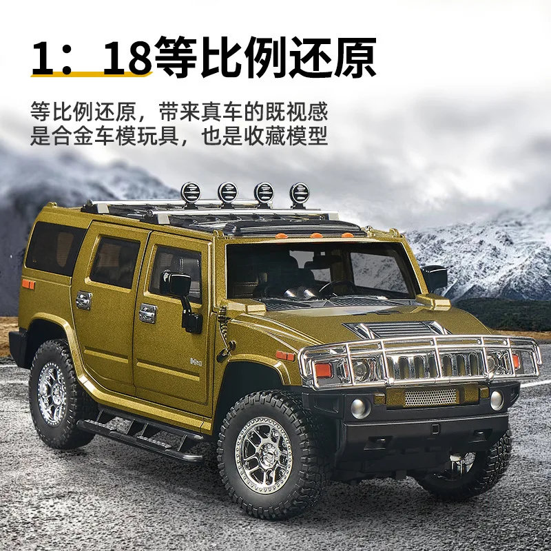 1:18 H2 off-road vehicle Toys Diecast Alloy Models Doors Opened Front Wheel Steering Sound Light Pull Back Children's Day Gifts