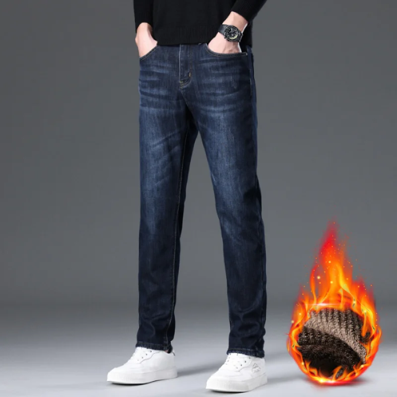 2024 autumn and winter new men's jeans padded thickened smoke gray straight thick section of business casual Slim stretch pants
