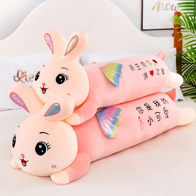 Children's Plush Toy Animal Party Rabbit Stuffed Animal Sleep Pillow Cute Long Bed Children's Doll Birthday Girl