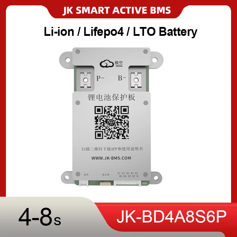 JK-BD4A8S6P Smart B…