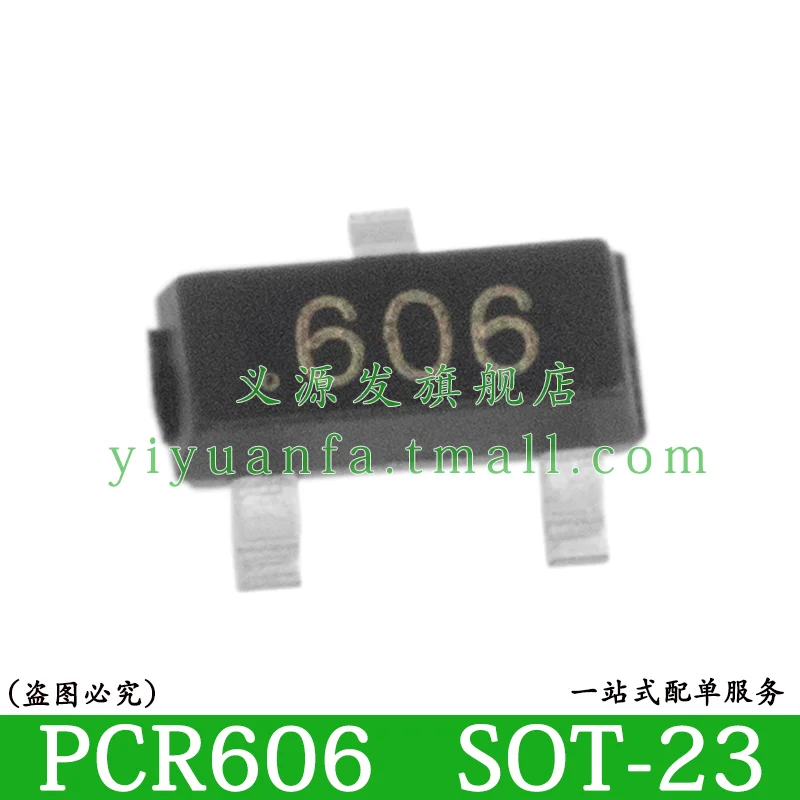 PCR606 606 SMD SOT-23 800mV 5mA 600V Thyristors CHIP IC