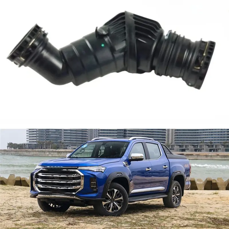 【Price Drop !!】-C00080748 New Intercooler Intake Hose Pipe 2.0T For SAIC Maxus T70 T90 D90 G90 Diesel 2019