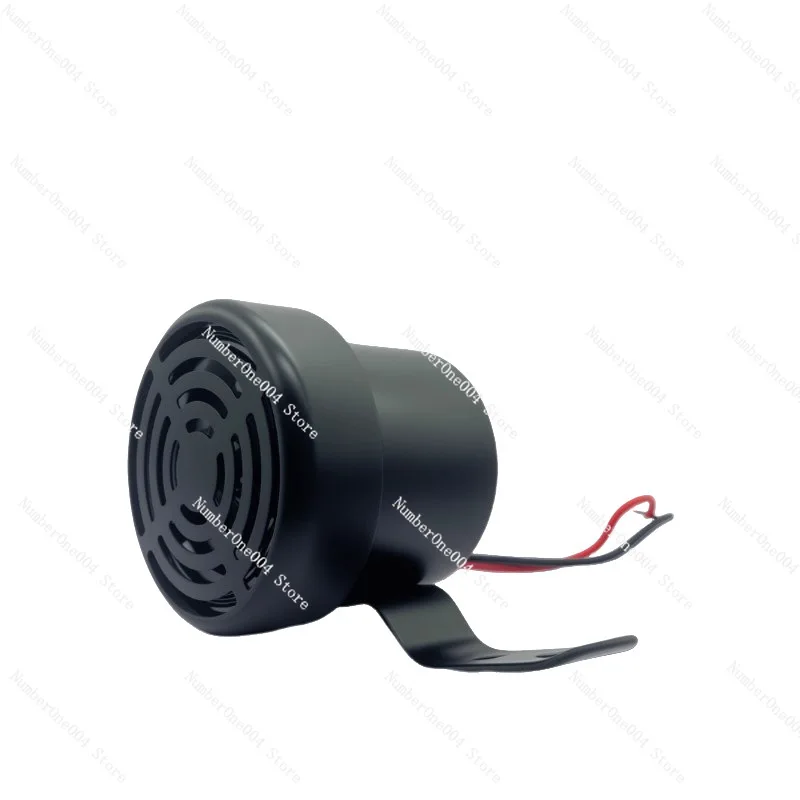 Car Horn 12V24V60v Universal Dog Barking Sound Motorcycle Personalized Reverse Voice Horn