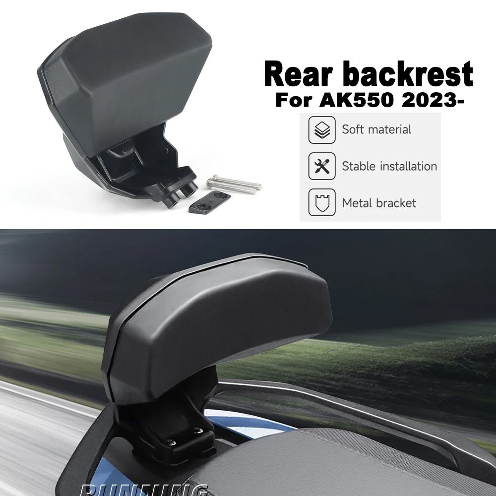 

For KYMCO AK550 AK 550 2023 2024 Motorcycle Rear Passenger Seat Tailstock Backrest Cushion Back Rest Pad
