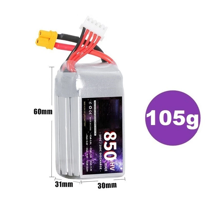 Rechargeable 850mAh 4S 90C 15.2V Lithium Polymer Battery for RC FPV Drone Quadcopter Helicopter Airplane Accessories