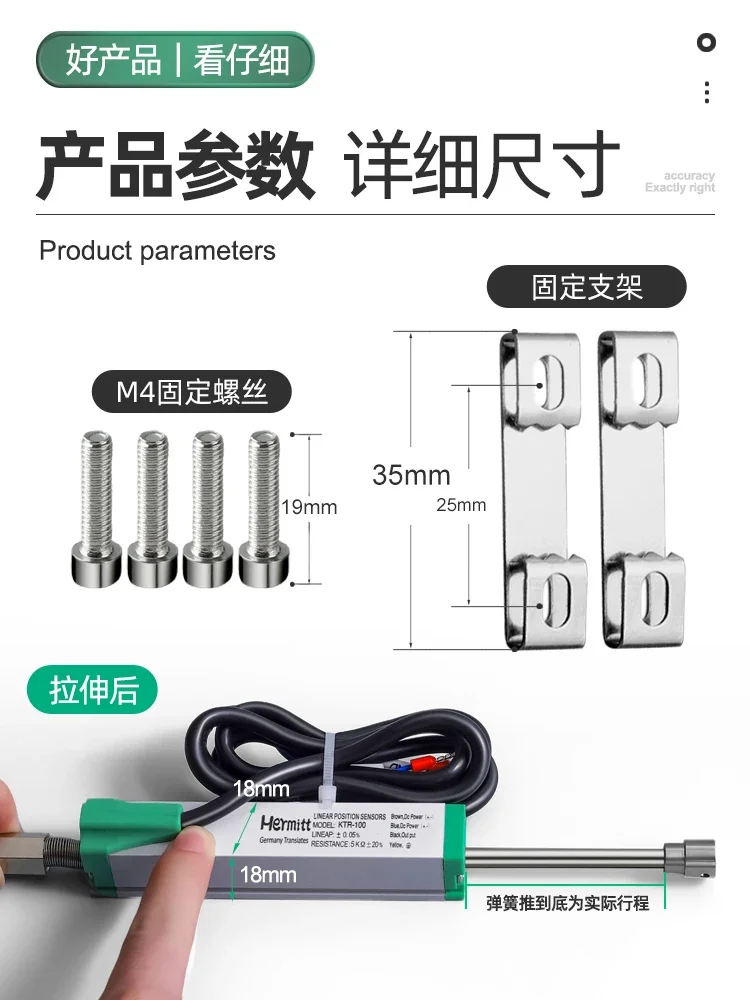 PY2-F-025-S01M PY2-F-050-S01M PY2-F-010-S01M PY2-C-010 PY2-C-025 PY2-C-050 أجهزة استشعار محولات الموضع في المخزون