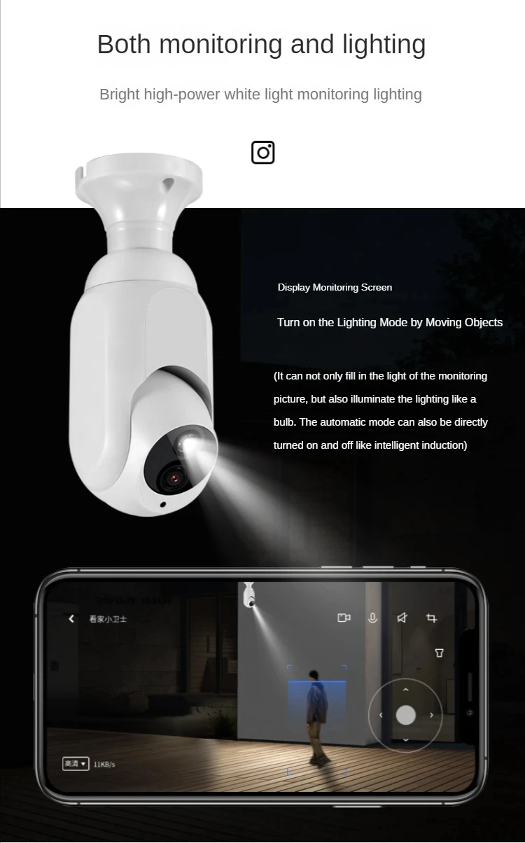 2MP 1080P Tuya/Yilot APP  E27 Full Color Wireless PTZ IP Dome Camera AI Humanoid  Home Security CCTV Baby Monitor