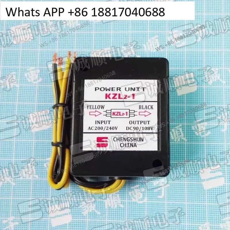 1PC for KZL2-1 for CHENGSHUN Rectifier Power Supply Unit AC200-240V to DC90-108V Converter Module Industrial Grade Stable