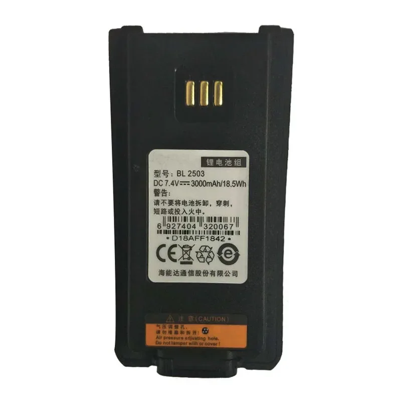 Bateria recarregável e carregador rápido para rádio, BL2503 BL-2503 3000mAh, CH10A07, para HYT PD606 PD700 PD780 PD705 PD785 PD785G BL2006