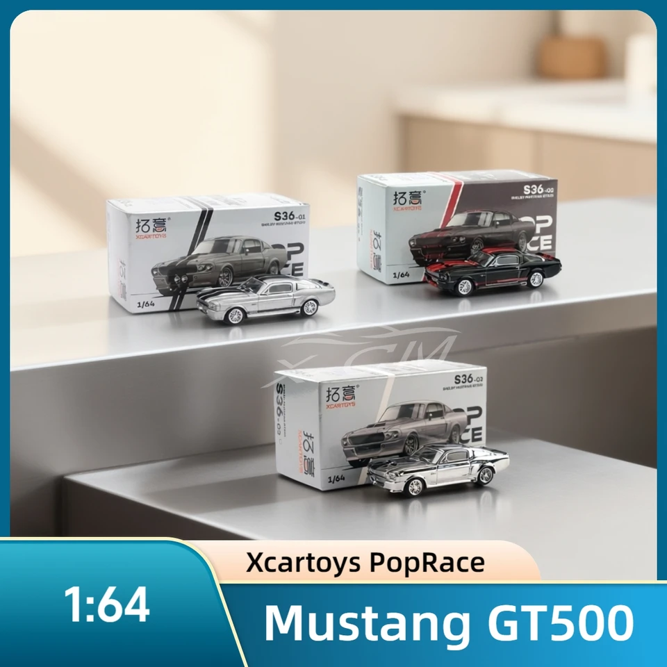 おもちゃの車 ポップレース Xcartoys マスタング GT500 1:64 (金属