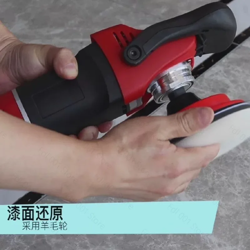 5150 Car Polisher 1800W 7 Inch Variable Speed with 6 Speed for Polishing Waxing Coating