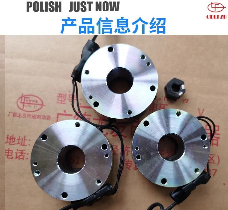 

Электромагнитный тормоз RXD-62W-96-2-10 B9-DA для малогабаритных двигателей, высокотемпературный, RXD-08C-24