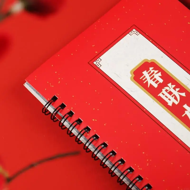 C90C Reutilabilable Water Reting Ploth Antithetictic Pacar