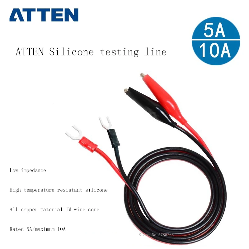 

ATTEN Stabilized DC Power Supply Output Test Wire, High-Temperature Resistant Silicone Wire, 5A All Copper Crocodile Clip