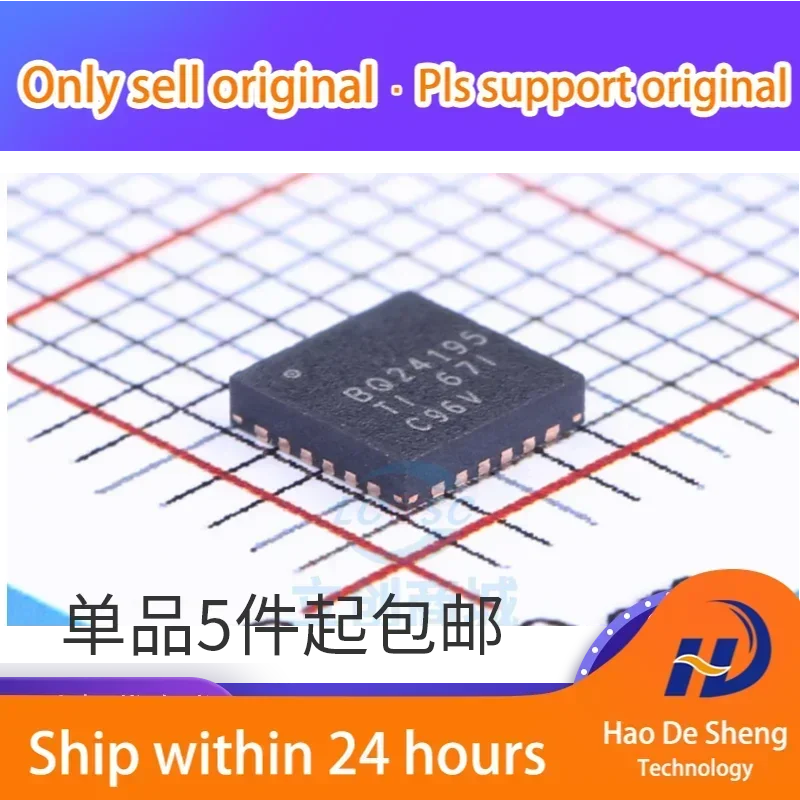 10PCS/LOT  BQ24195RGER BQ24195 VQFN-24  New Originlal in Stock