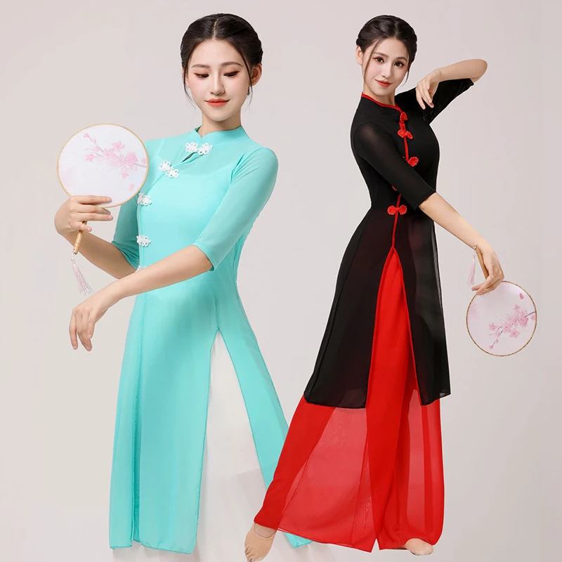 Dames Chinese Traditionele Klassieke Dans Tops Met Vest Paraplu Fan Dance Blouse Broek Pak Cheongsam Performance Kostuum