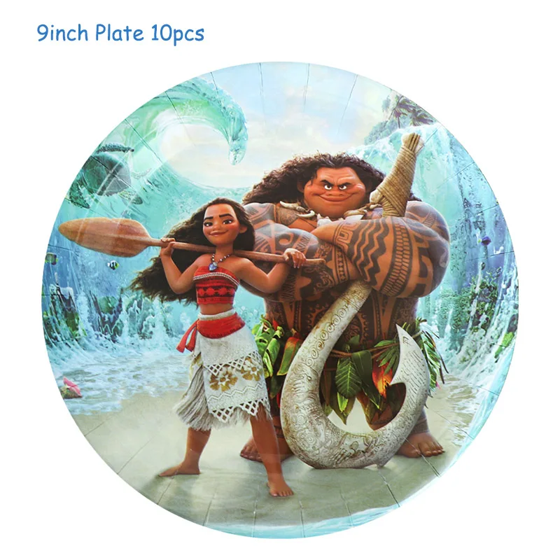 Disney Moana Theme Party Set Vaiana Oceania Plate Banner Cake Topper Plate Kids Birthday Party Decoration Balloons Girls Favor