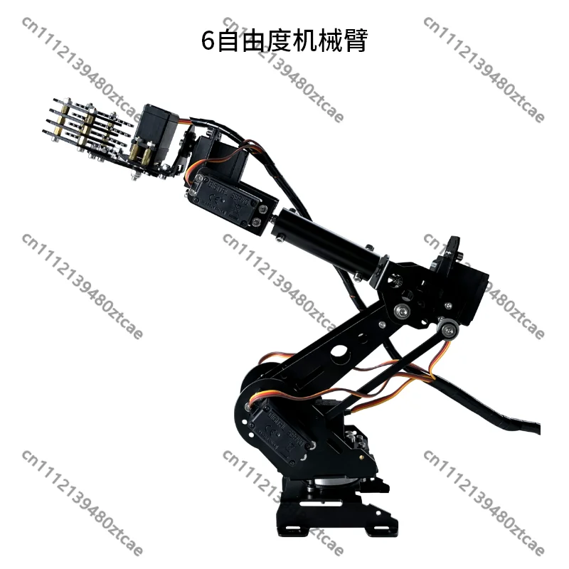 6/7 DOF Full Metal Robotic Arm with Gripper, Programmable Robot Model, App Control