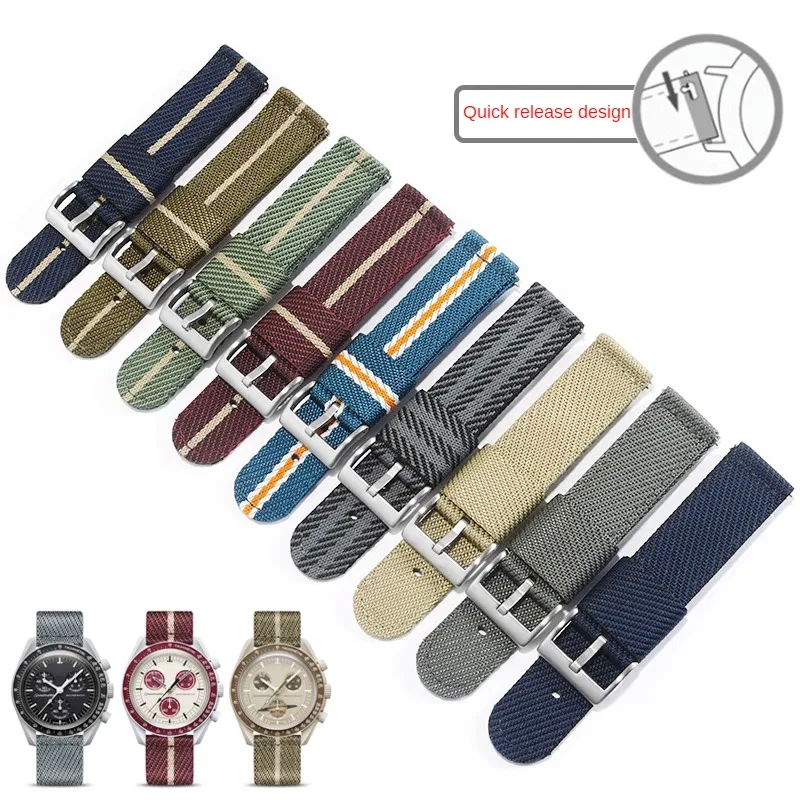 

Nylon Watch Strap Substitute For Co-branded Planetary Lunar Series Flat Straight Interface Canvas Watchband 20mm