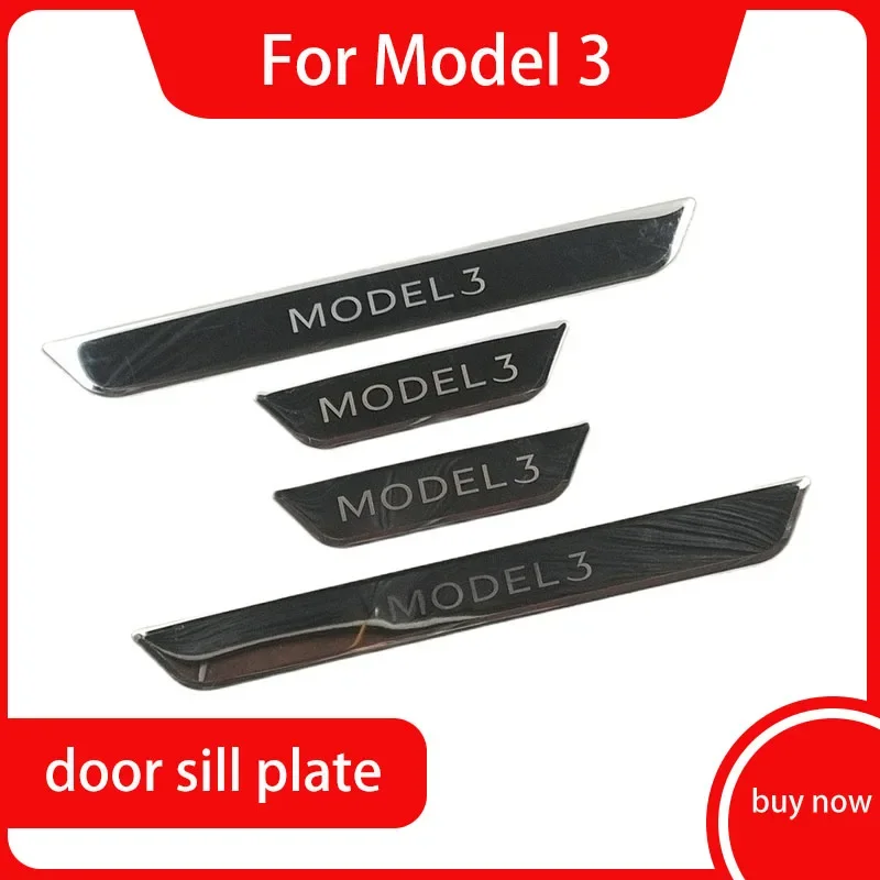 

Защитная Накладка на порог автомобильной педали Tesla 2017-2021 2022