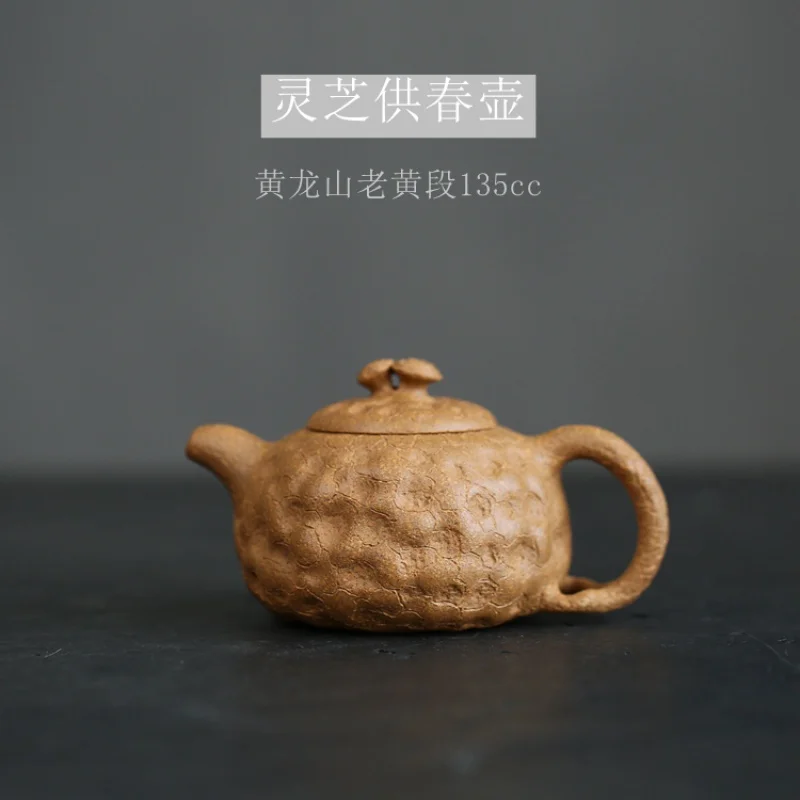 Zen Yuantang Egg-Shell Porcelain Ganoderma Lucidum Gongchun Pot Yixing Handmade Yixing Clay Teapot Teapot Kung Fu Teapot Raw Ore