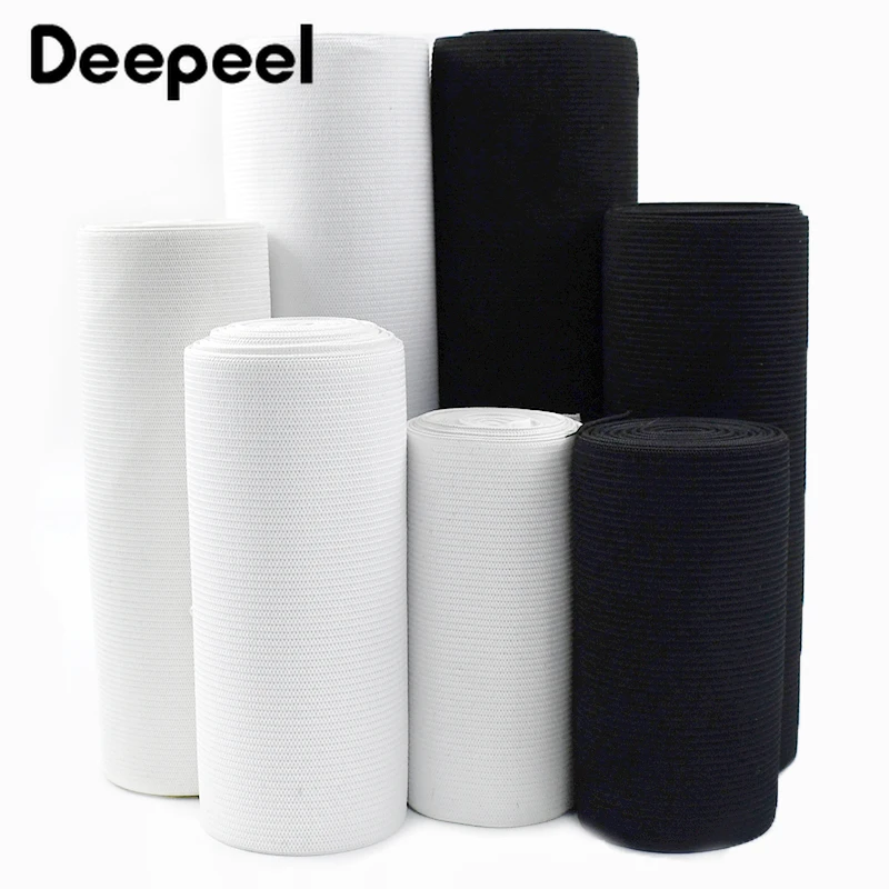 

2/5Meters Deepeel 10-20cm Widen Elastic Band Corset Waistband Stretch Strap Ribbon Clothes Decoration DIY Sewing Accessories