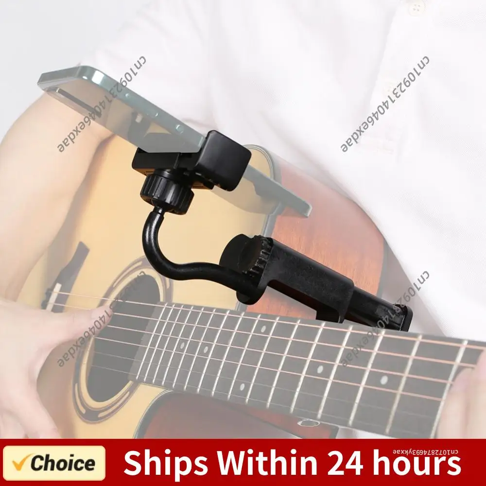 

For 39-41inch Guitar Phone Holder Adjustable Rotatable Guitar Mount Universal Cell Phone Holder Mobile Support Stand For Ukulele