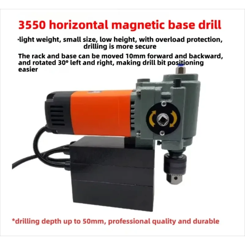 Horizontal Magnetic Drill Reversible Speed Steel Plate Annular Cutter Industrial Core Drilling Machine