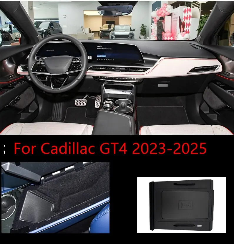 2 DIN The Latest For Cadillac GT4 2023 2024 2025 Car center console phone charger fast wireless charger plate charging holder