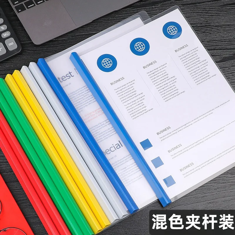 

10Pcs Clear Report Covers with Sliding Bar 10mm Slide-Grip Resume Covers 75 Sheet Capacity A4 Presentation Folder for File Resum
