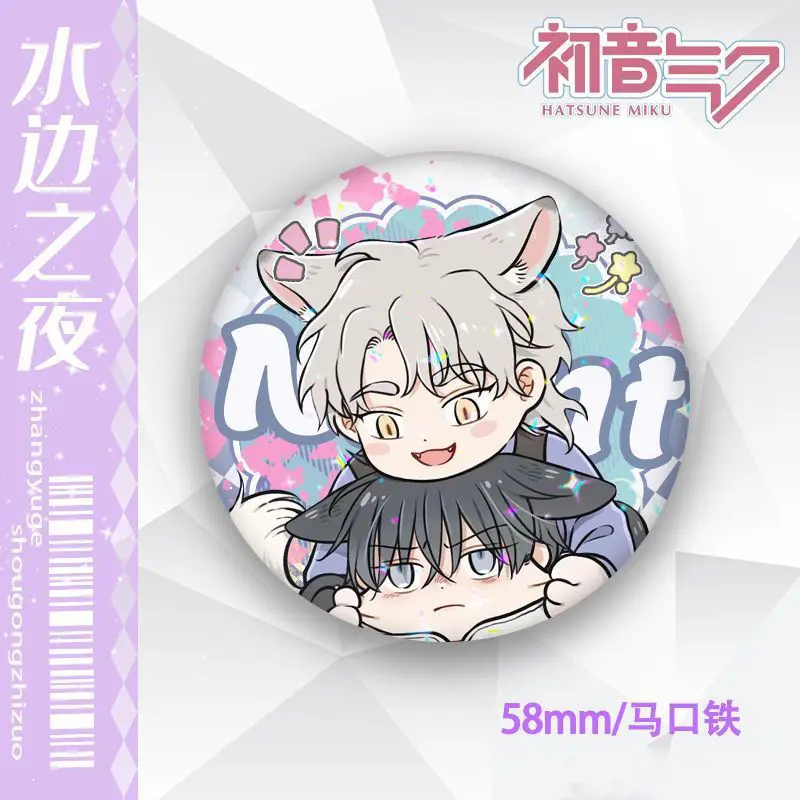 (Niet Officiële) 2024 Nieuwe Korea Comic Low Tide in Twilight Seaside Night Taeju Euihyun Anime broche Vrouwen Pins 58mm metalen Badge