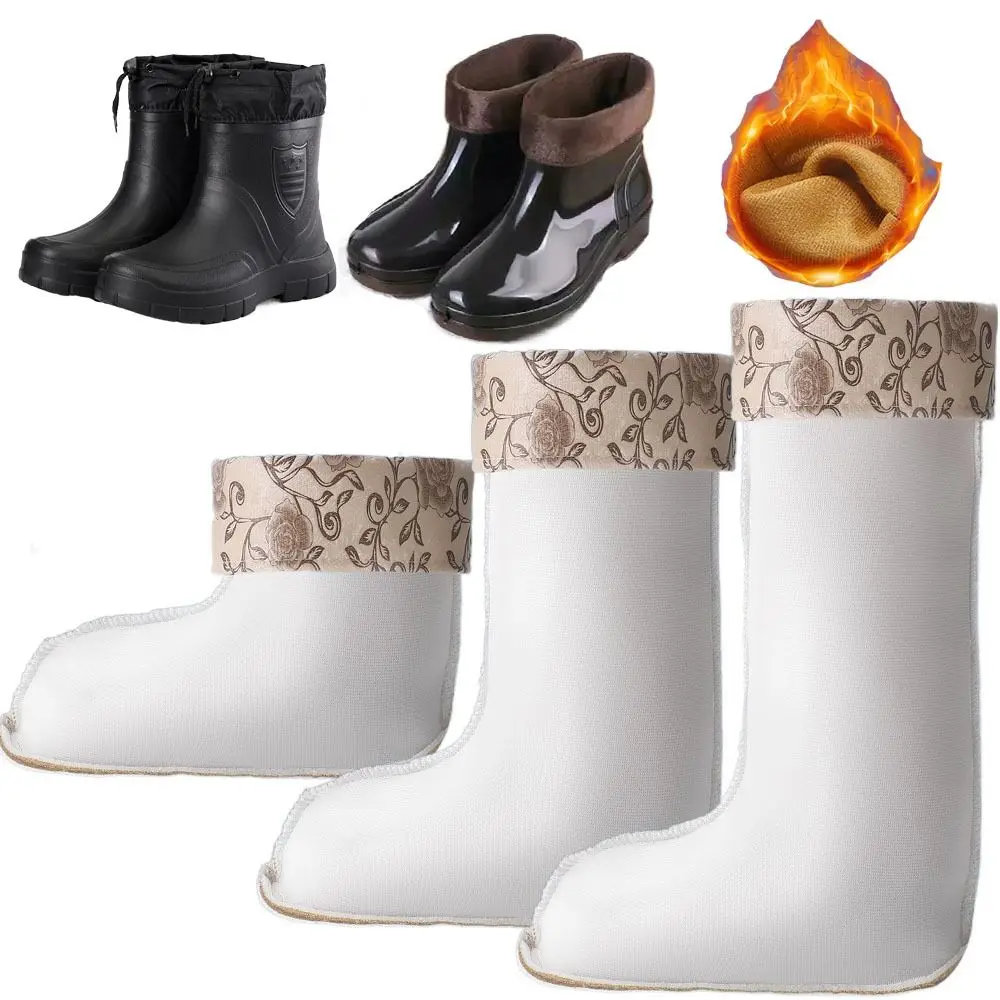 Thickened Insulation Winter Warm Lining Warmer High School Low Tube Rain Boots Liner Shoe Cover Accessories Coldproof