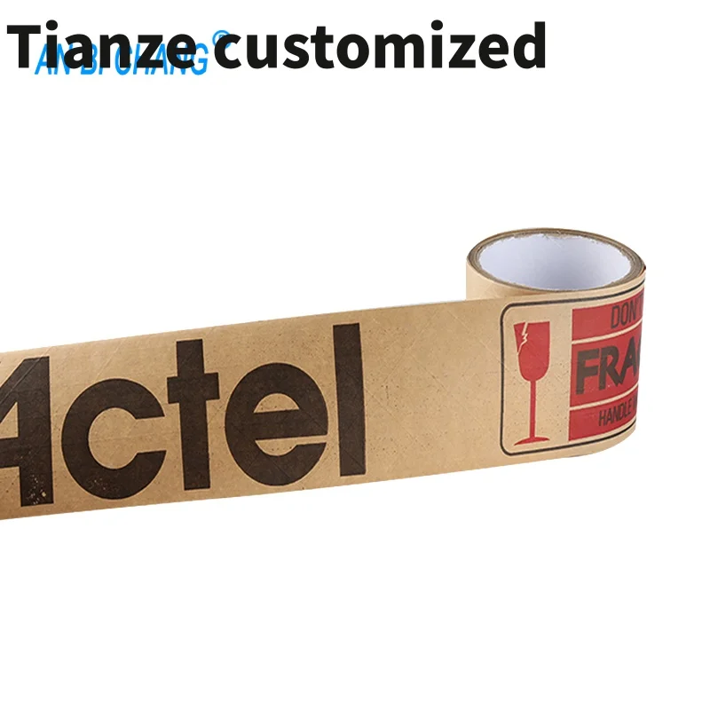 

10 pieces.custom.Power fiber reinforced adhesive kraft paper tape