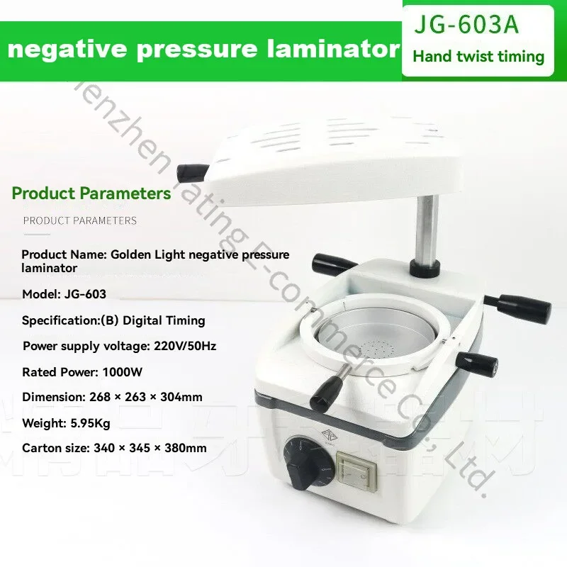 Manual negative pressure vacuum forming machine JG-603A orthodontic retainer dental veneer machine