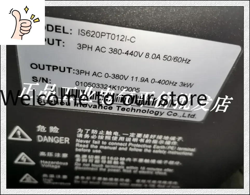 

2025.5 Genuine Stock IS620PT012I-C Inovance Servo Controller Driver CANlink Control 3KW