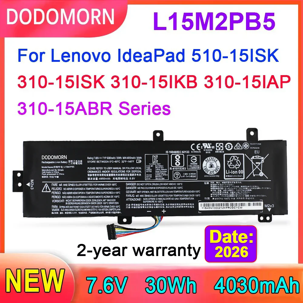DODOMORN L15M2PB5 batería del ordenador portátil para Lenovo IdeaPad 310-15IKB 310-15ISK 310-15IAP 310-15ABR 510-15ISK 510-15IKB 510-15ABR