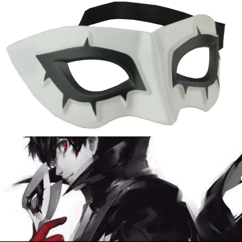 Half Face Mask Male Eye Mask for Persona 5 Hero Arsenal Joker Mask Cosplay Props Halloween Party Accessories Persona 5 Hero