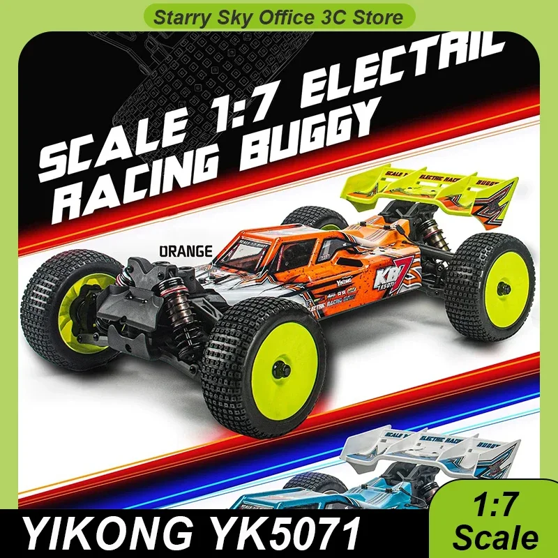 YIKONG YK5071 1:7 Brushless High Performance Electric Off Road Buggy 4WD All Terrain Adaptability ClassicRacing Buggy Customized