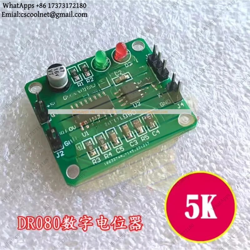 k06 DR080 0-10V Voltage Control Digital Potentiometer Voltage To Resistance Analog Control Resistance Electronic Component