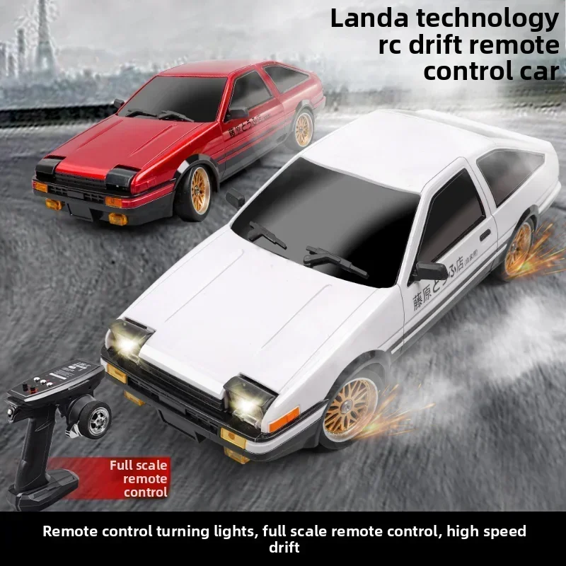 

1/18 LDRC LD1801 третьего поколения Ae86 Fc гироскоп с дистанционным управлением, дрифт-автомобиль, светодиодные фонари, высокоскоростной профессиональный радиоуправляемый игрушечный автомобиль для взрослых