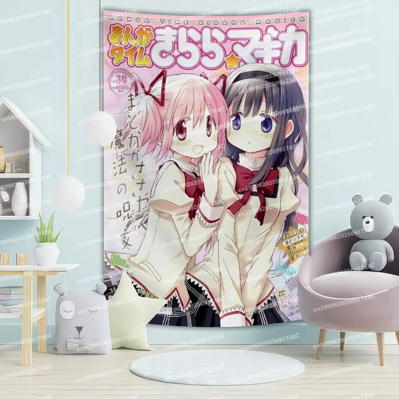 Magical Girl Madoka Wandteppich, japanische Anime-Zeitschriften, Kunst, Zuhause, Wandteppich, Hintergrund, Stoff, Wandteppich für Wohnheim, Dekoration, Geschenk, Flaggen