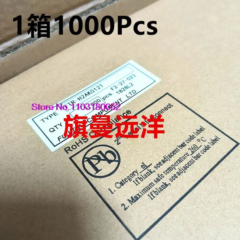  H2AK012T  12V 12VDC 4 10A FTR