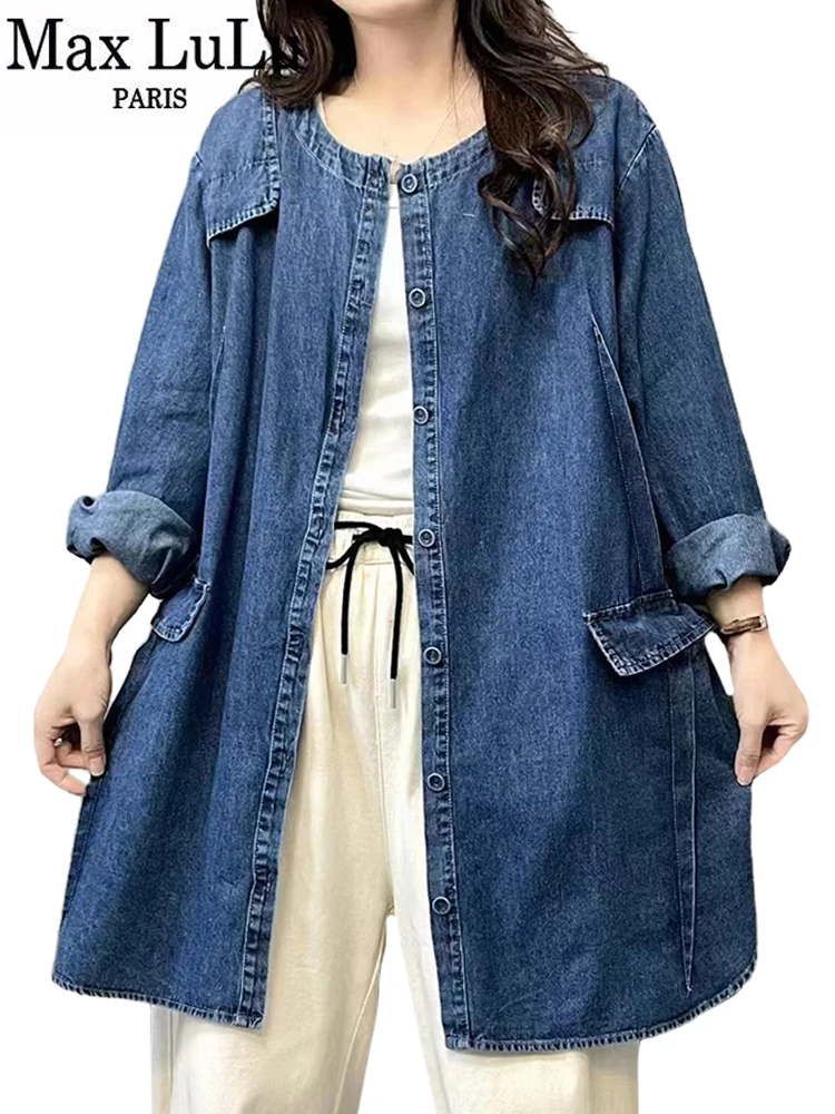 Max Lulu Frühling Damenmode Denim Trench Damen lässig bedruckte Vintage Wind breaker lose o Hals Mäntel klassische lange Kleidung