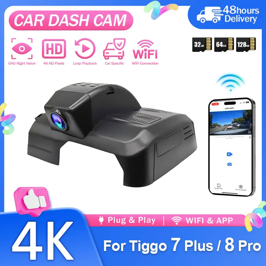 4K HD 2160P Night Vision Car DVR For Ebro S700 S800 For Chery Tiggo 7 Tiggo 8 Pro 2025 2026 WiFi APP Dash Camera