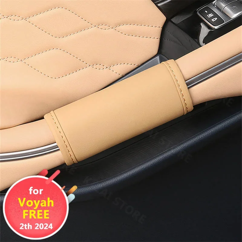 

Car interior decoration accessories Door handle protective cover DIY cover for DONGFENG Voyah Free 2th 2024