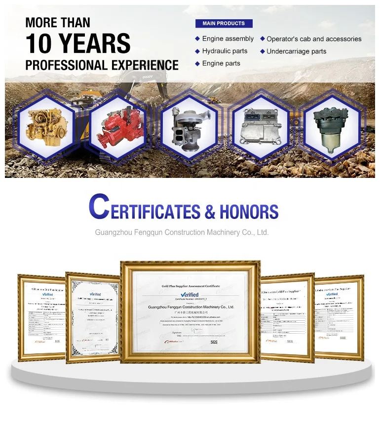 Запасные части двигателя HINO J08E J05E P11C H07C N04C E13C J08C W06E EF550, ремонтный комплект, комплект вкладышей для Hin