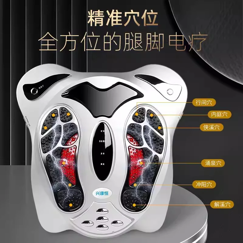 Multifunctional foot massager foot massage machine Automatic foot massager view 3